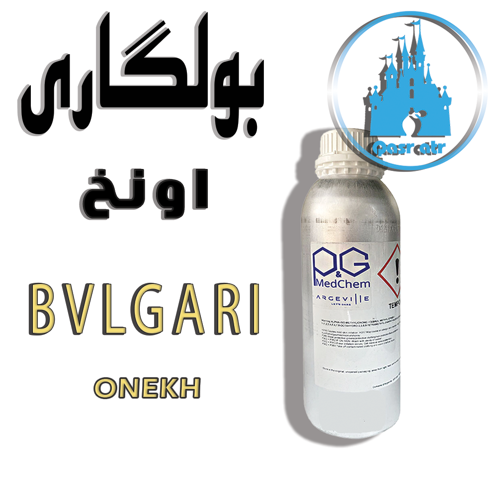 bvlgari onekh price