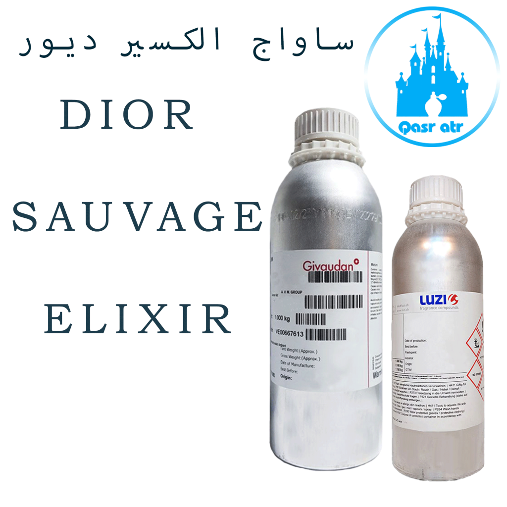 dior sauvage elixit
